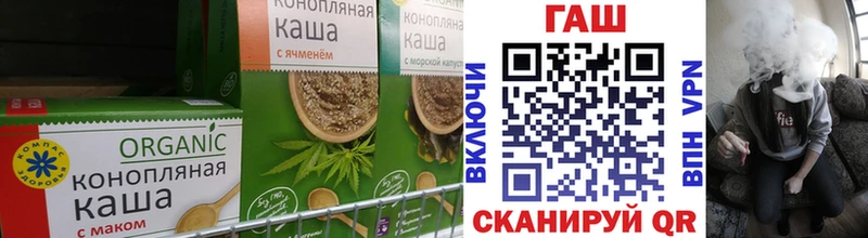 Canna-Cookies марихуана  Заводоуковск 