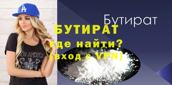 кокаин колумбия Беломорск