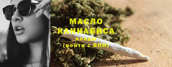 кокаин колумбия Беломорск