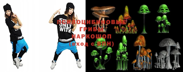 герыч Белоозёрский