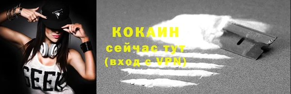 не бодяженный Покровск