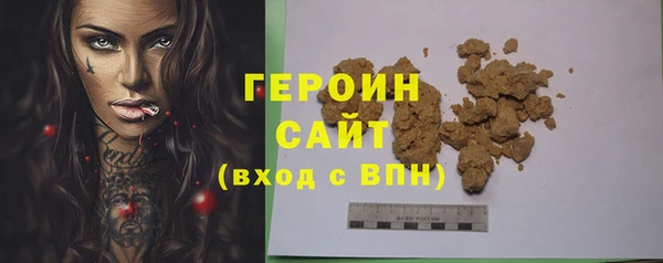 прущий лед Пересвет