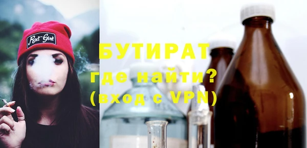 не бодяженный Покровск