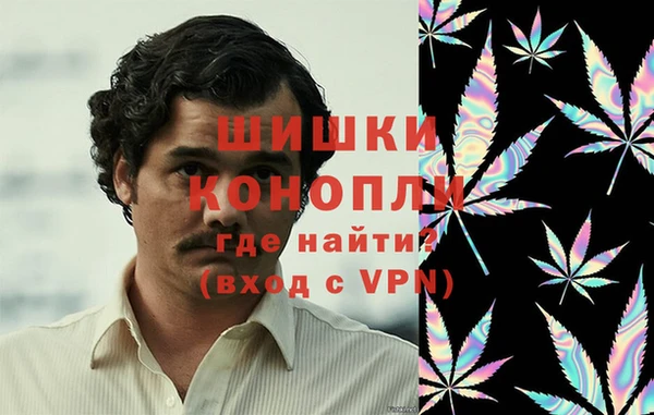 герыч Белоозёрский