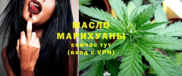 альфа пвп Покров