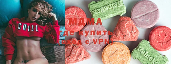 герыч Белоозёрский
