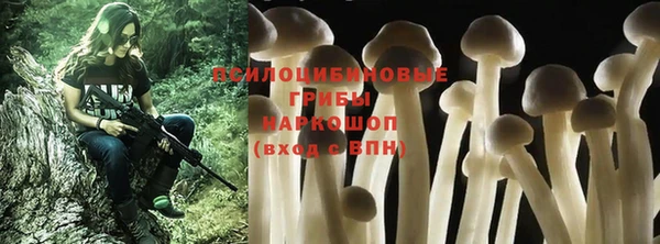 кокаин премиум Переславль-Залесский