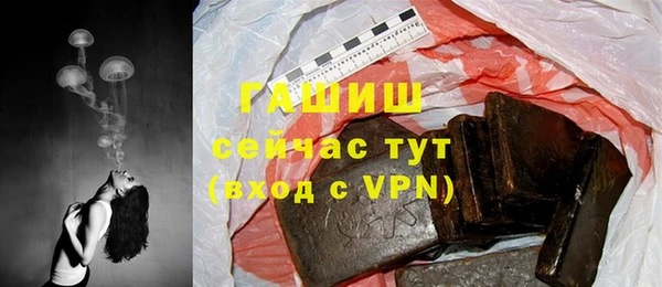 кокаин колумбия Беломорск