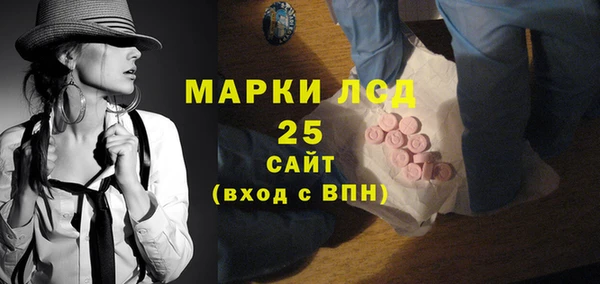 кокаин колумбия Беломорск
