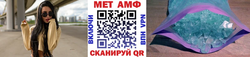 Первитин витя  хочу наркоту  Заводоуковск 